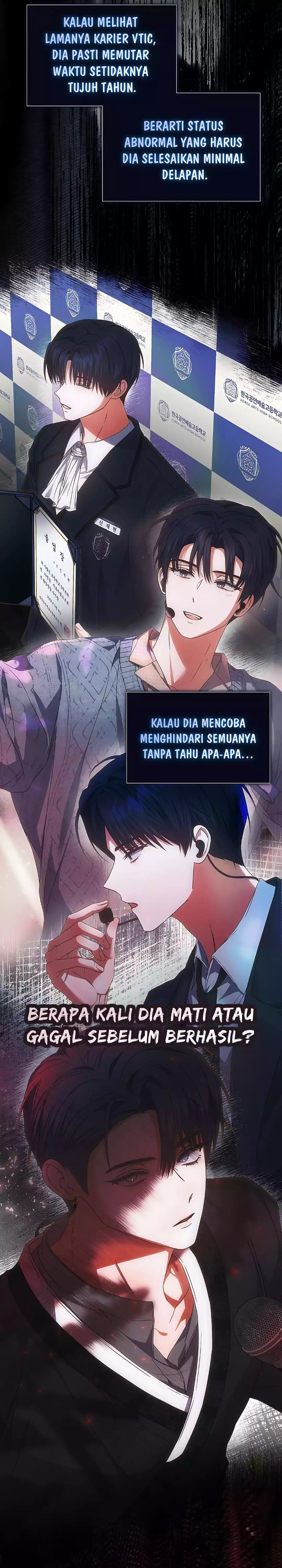 Debut or Die Chapter 97 - halaman 22