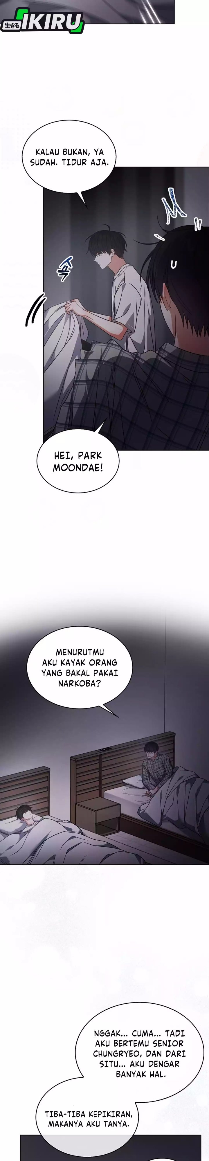 Debut or Die Chapter 98 - halaman 7
