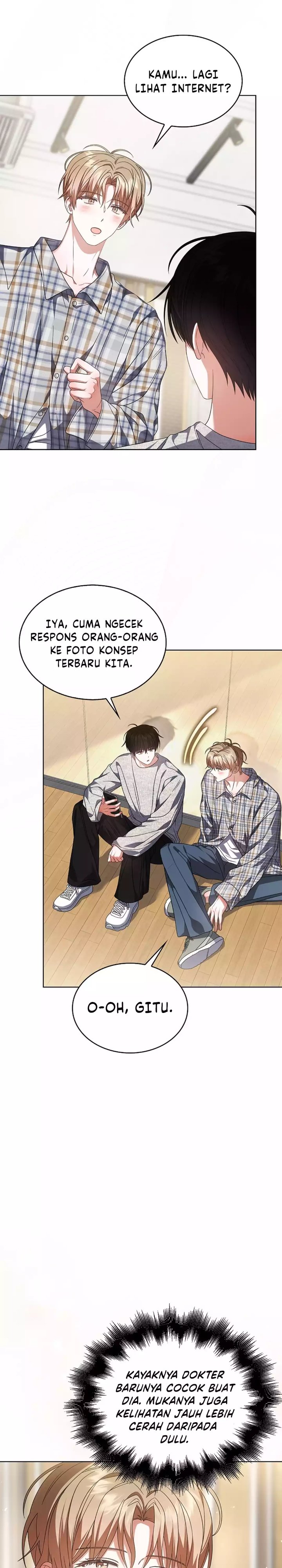 Debut or Die Chapter 98 - halaman 12