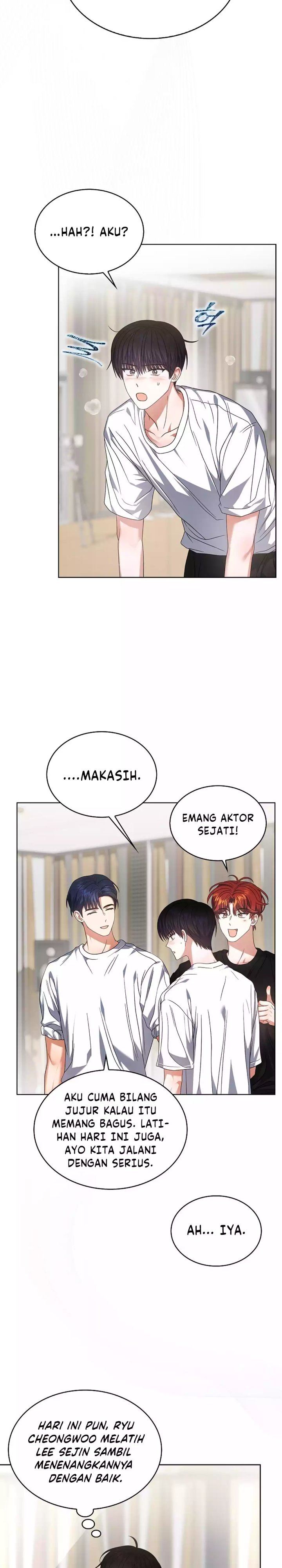 Debut or Die Chapter 98 - halaman 14