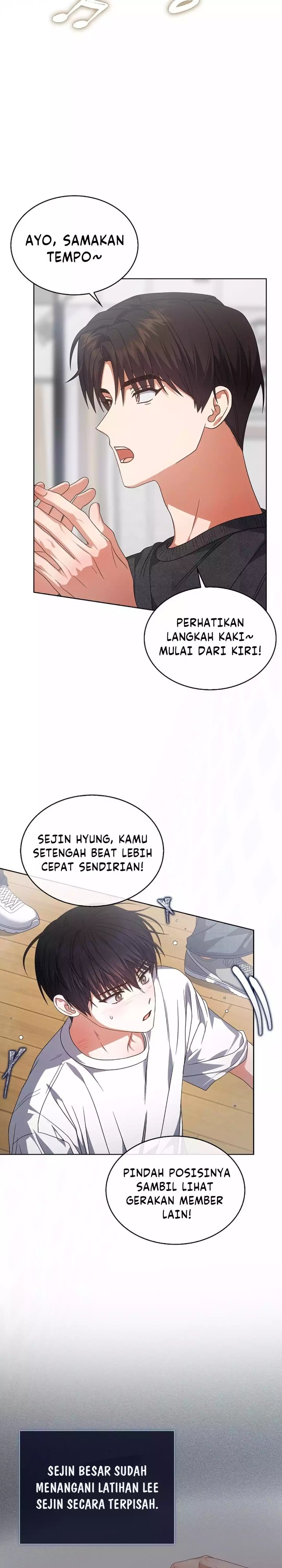 Debut or Die Chapter 98 - halaman 18
