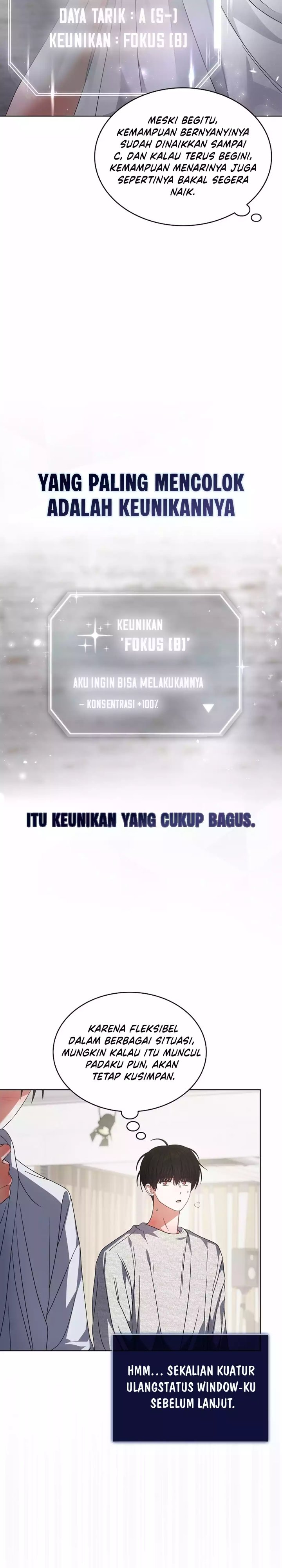 Debut or Die Chapter 98 - halaman 20