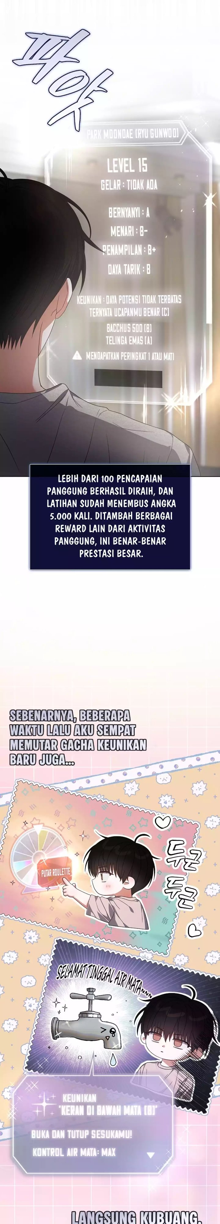 Debut or Die Chapter 98 - halaman 21