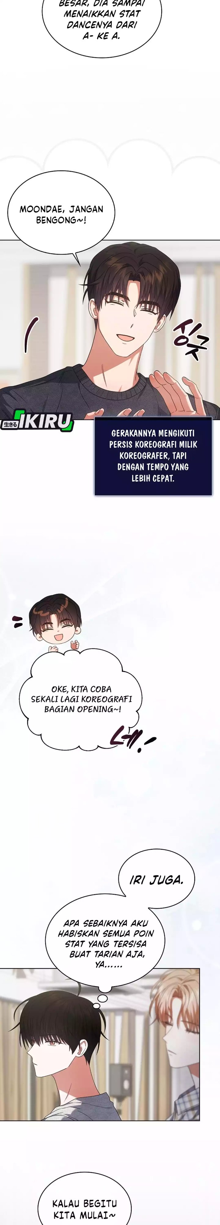 Debut or Die Chapter 98 - halaman 23