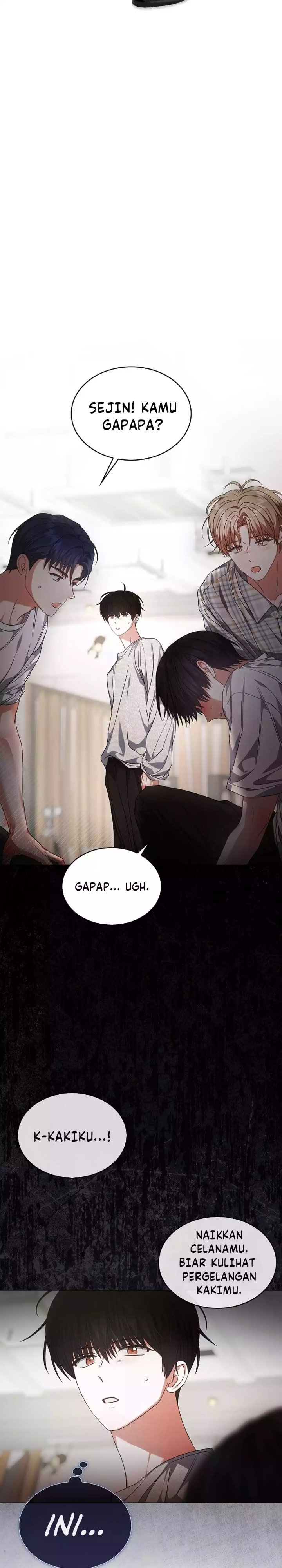 Debut or Die Chapter 98 - halaman 25