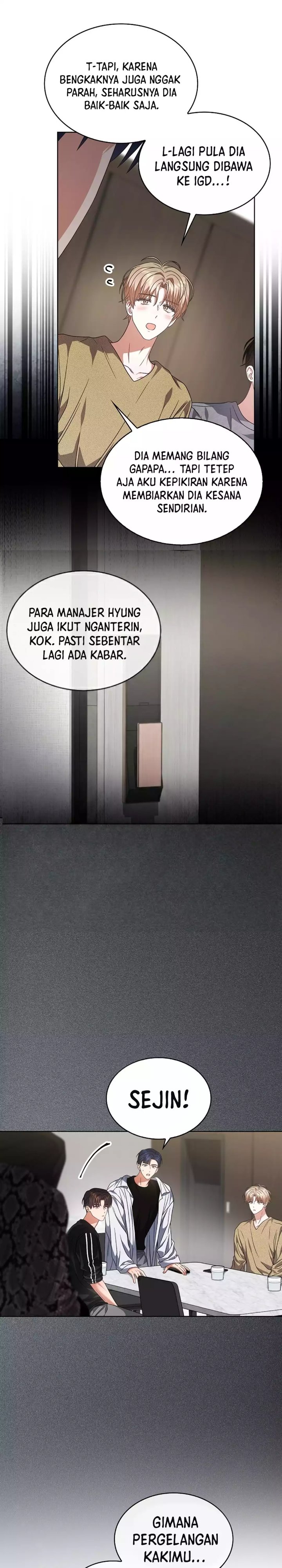 Debut or Die Chapter 99 - halaman 2