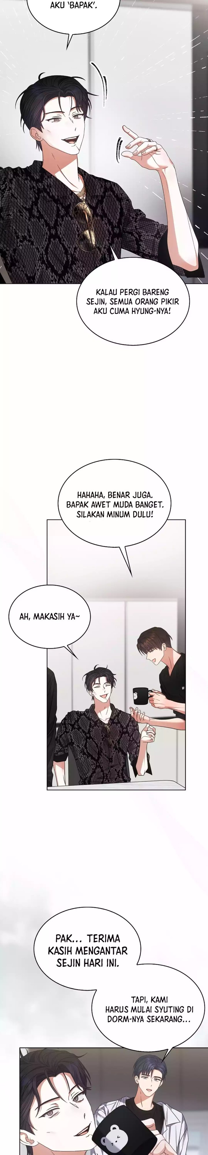Debut or Die Chapter 99 - halaman 7