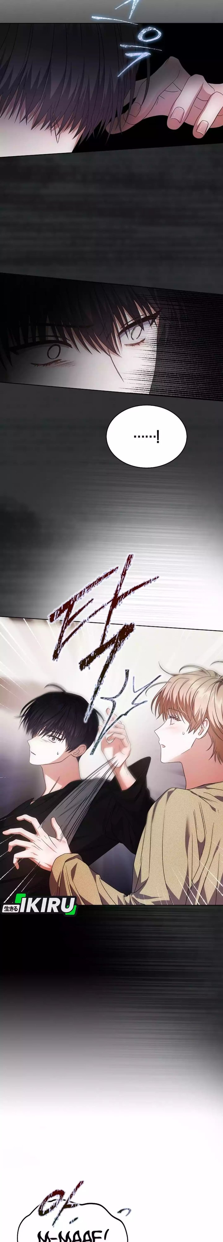 Debut or Die Chapter 99 - halaman 12