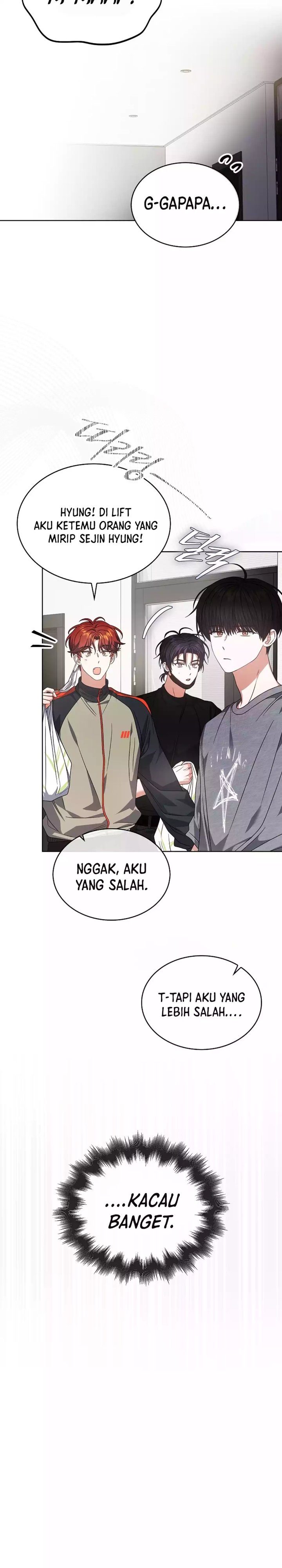 Debut or Die Chapter 99 - halaman 13