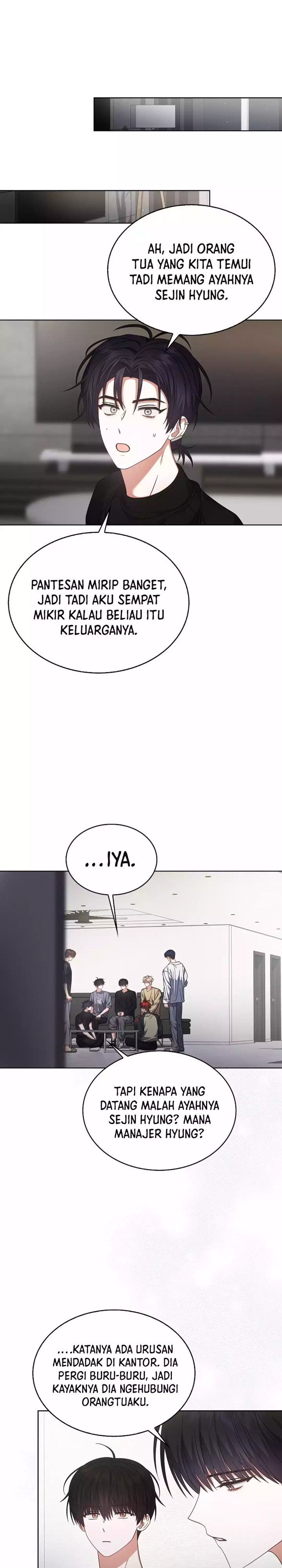 Debut or Die Chapter 99 - halaman 14