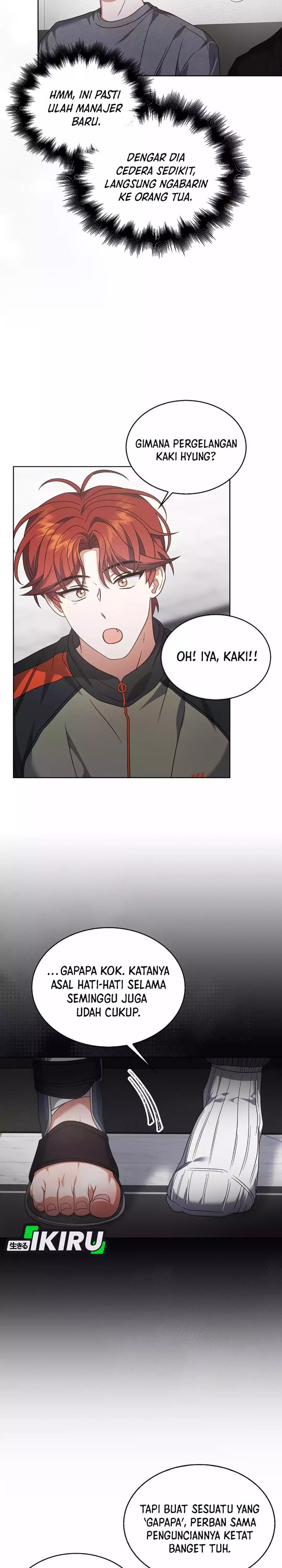 Debut or Die Chapter 99 - halaman 15