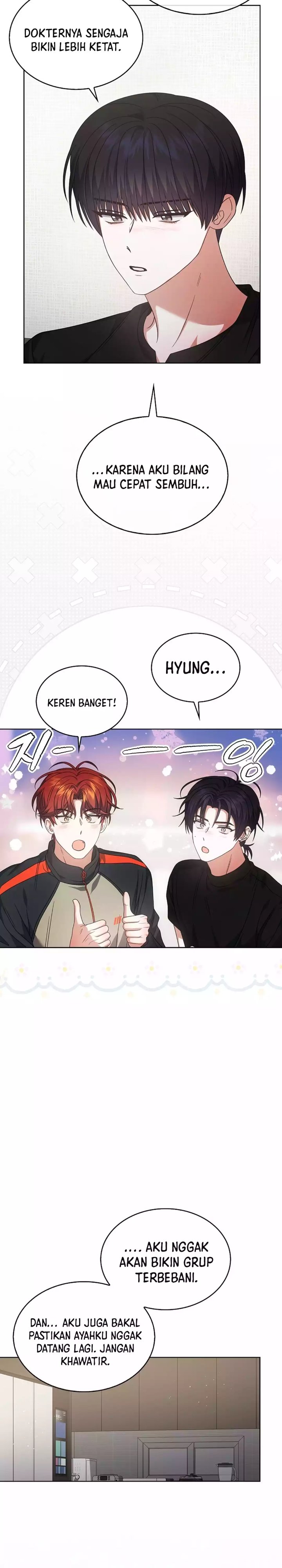 Debut or Die Chapter 99 - halaman 16