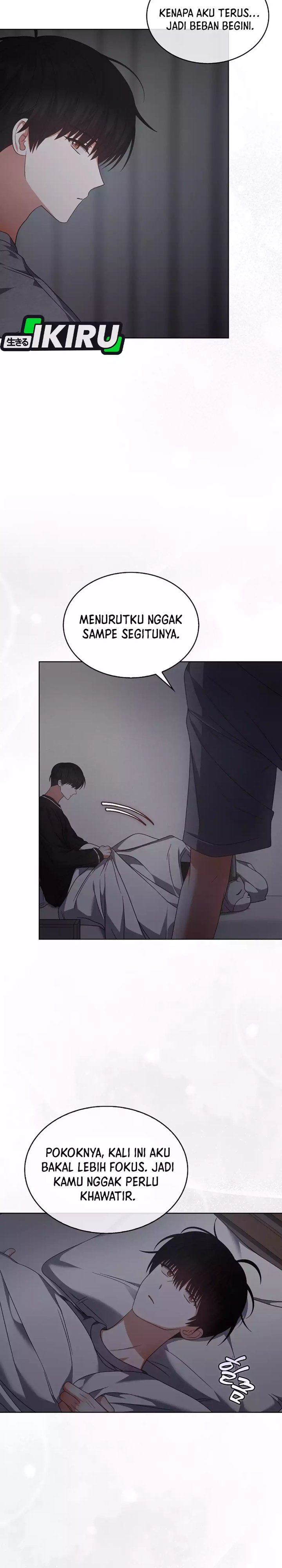 Debut or Die Chapter 99 - halaman 21