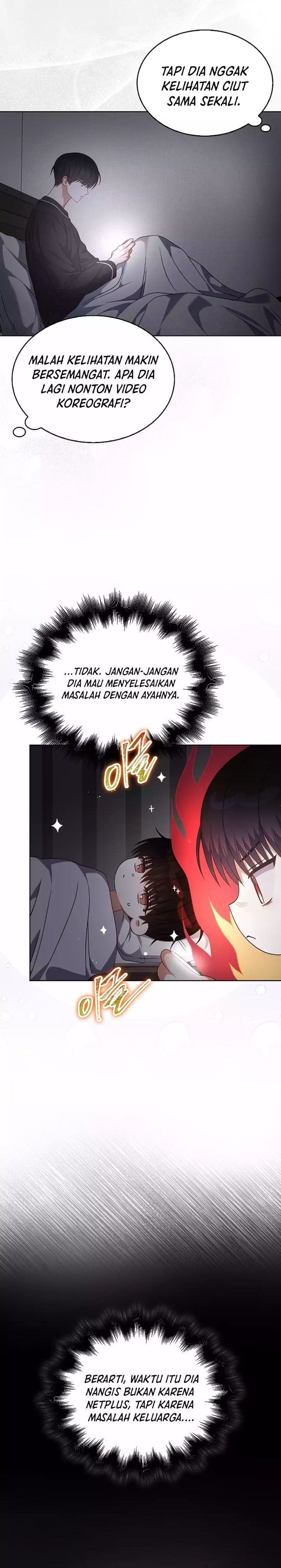 Debut or Die Chapter 99 - halaman 22