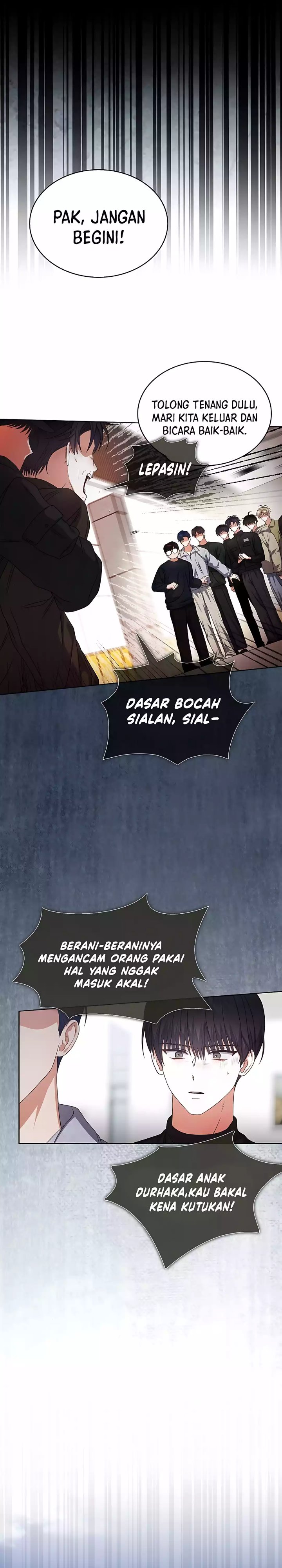 Debut or Die Chapter 100 - halaman 2