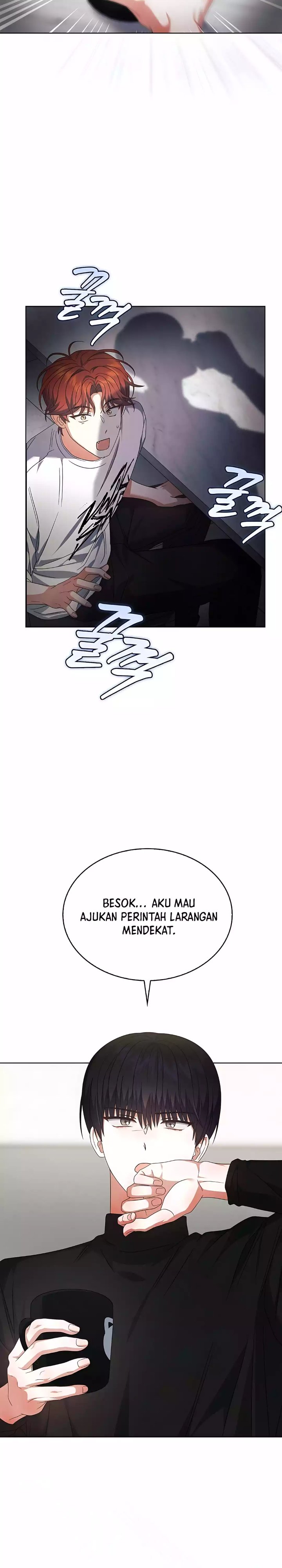 Debut or Die Chapter 100 - halaman 7