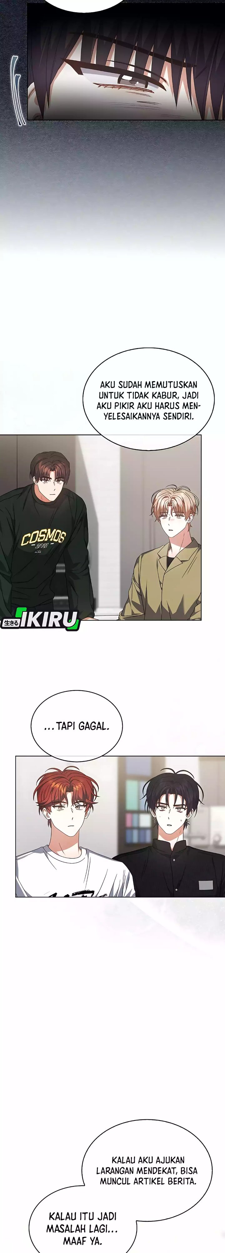 Debut or Die Chapter 100 - halaman 11