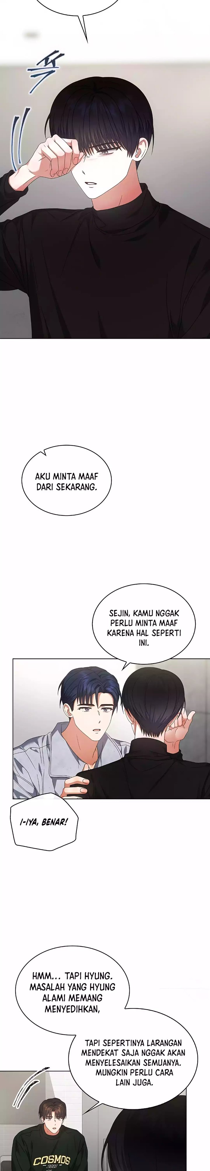 Debut or Die Chapter 100 - halaman 12