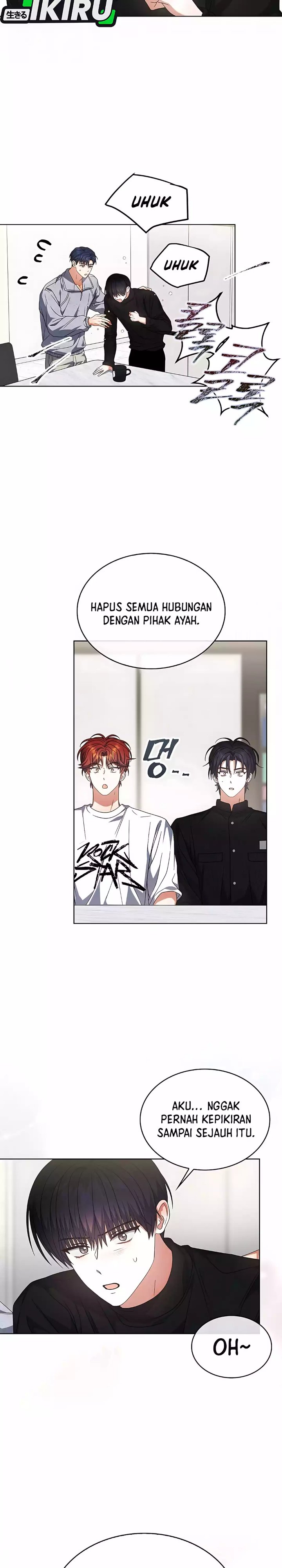 Debut or Die Chapter 100 - halaman 16