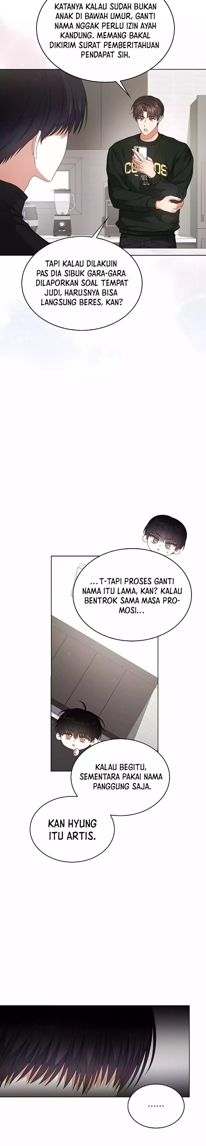 Debut or Die Chapter 100 - halaman 17