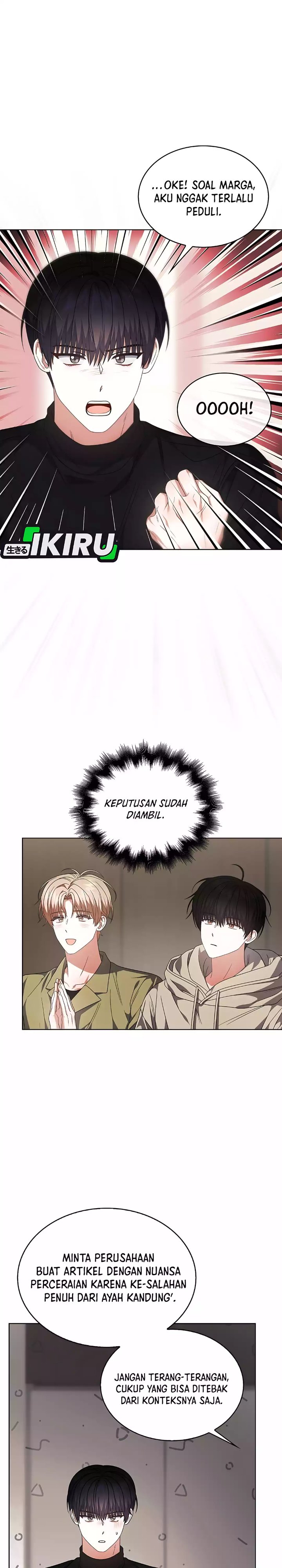 Debut or Die Chapter 100 - halaman 18