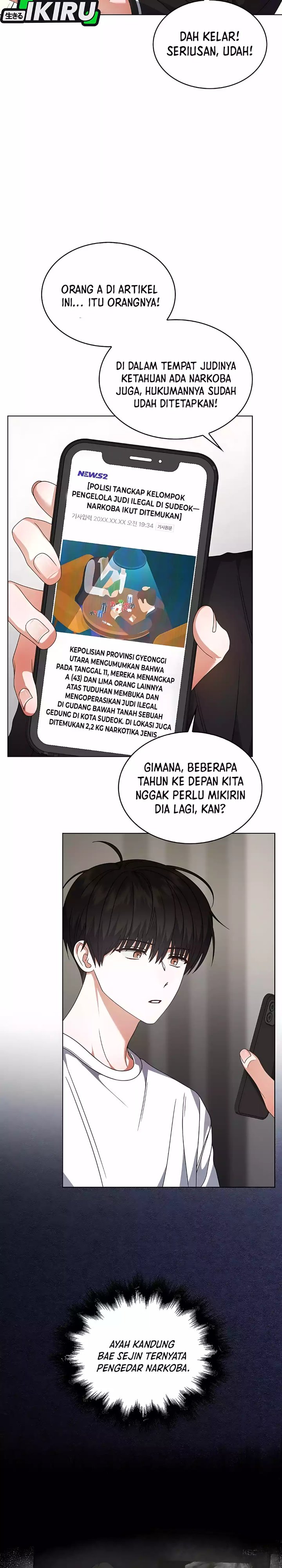 Debut or Die Chapter 100 - halaman 26