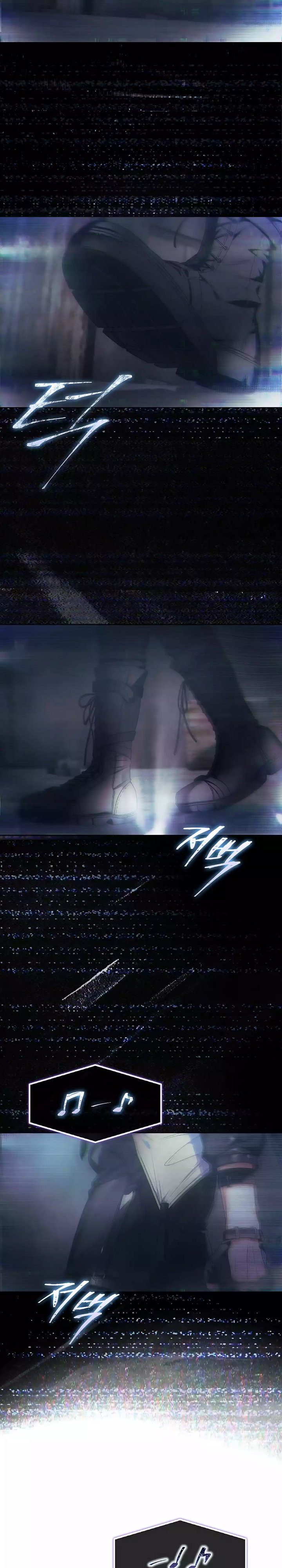 Debut or Die Chapter 100 - halaman 29