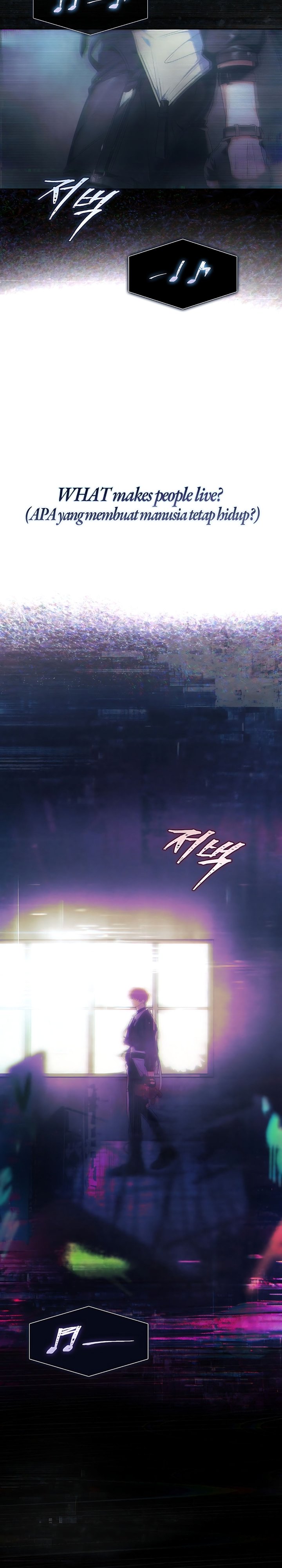 Debut or Die Chapter 101 - halaman 3