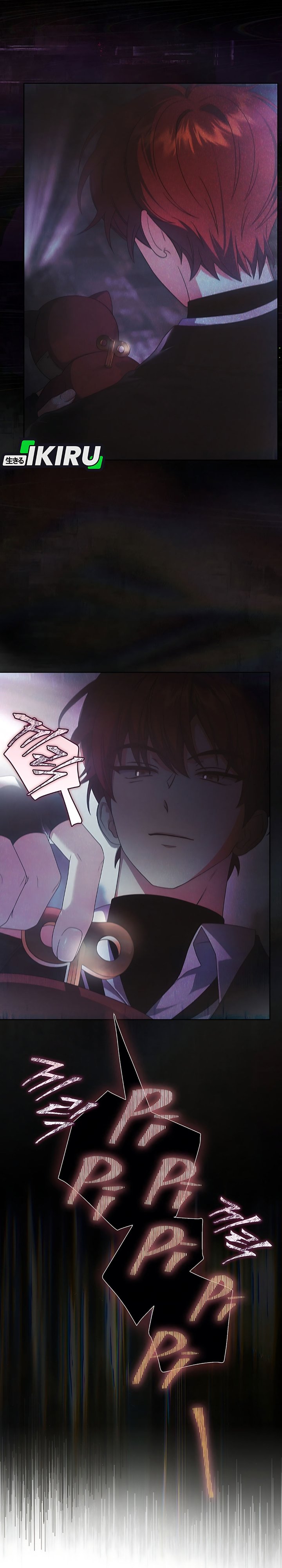 Debut or Die Chapter 101 - halaman 4