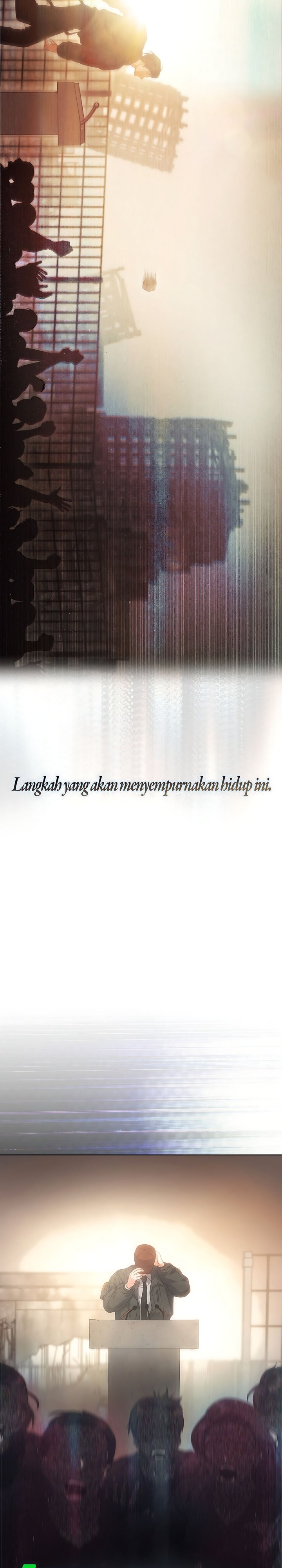 Debut or Die Chapter 101 - halaman 11