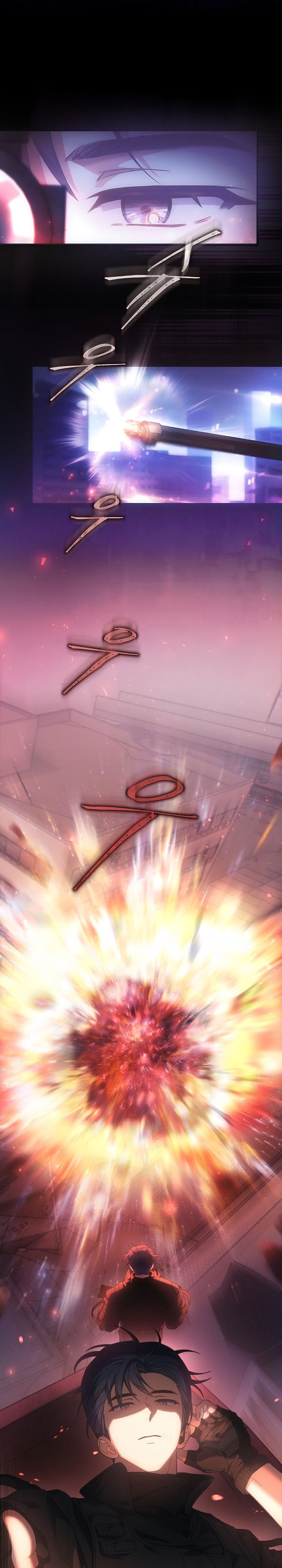Debut or Die Chapter 101 - halaman 14