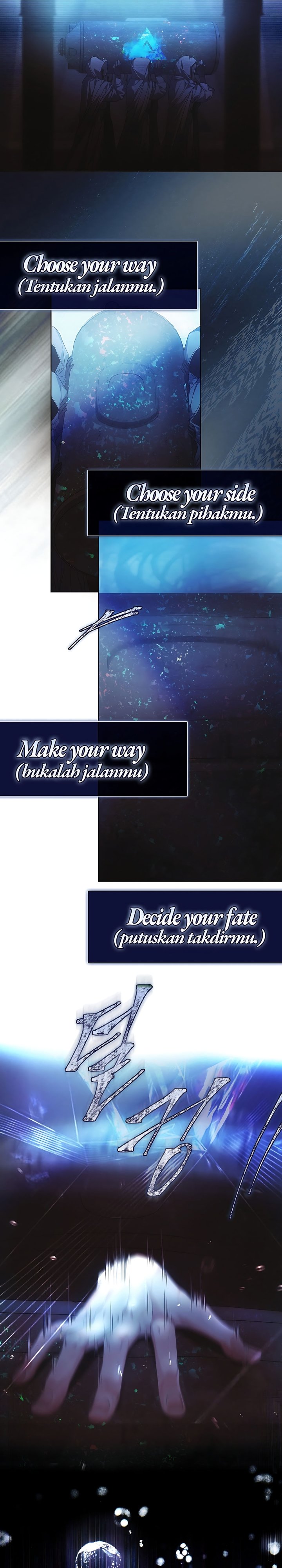 Debut or Die Chapter 101 - halaman 18