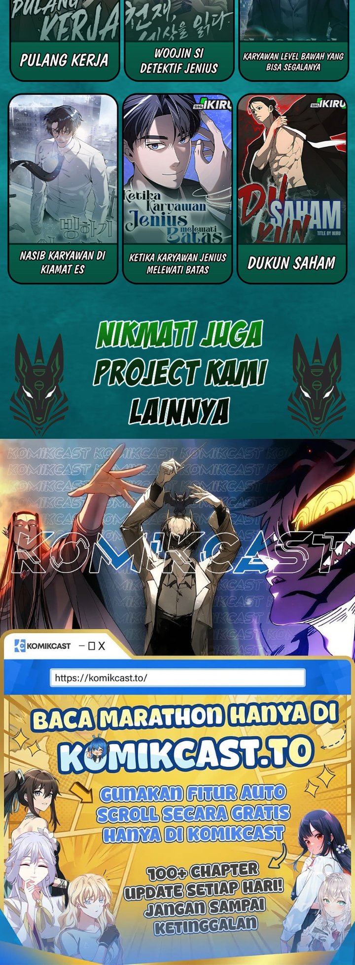 Debut or Die Chapter 101 - halaman 24