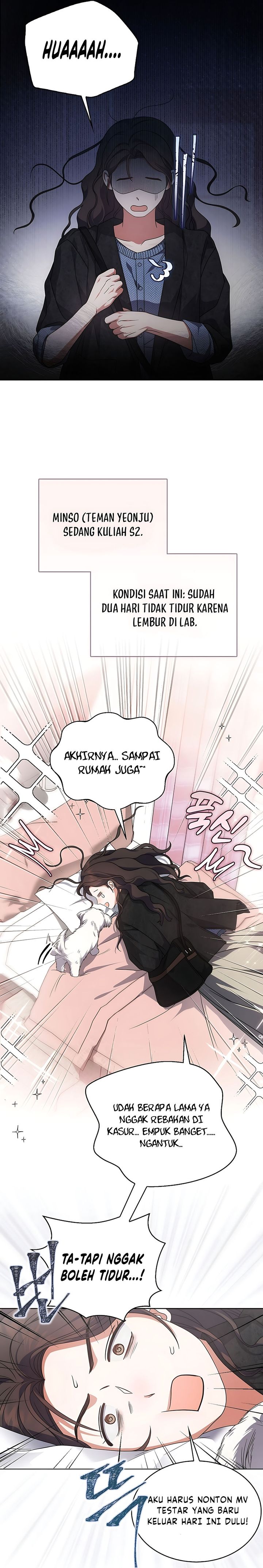 Debut or Die Chapter 102 - halaman 6