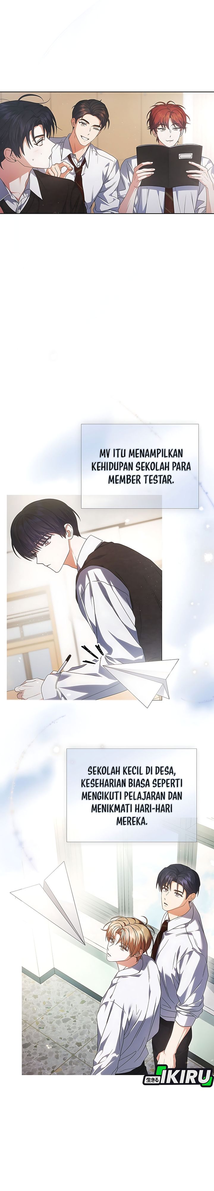 Debut or Die Chapter 102 - halaman 16