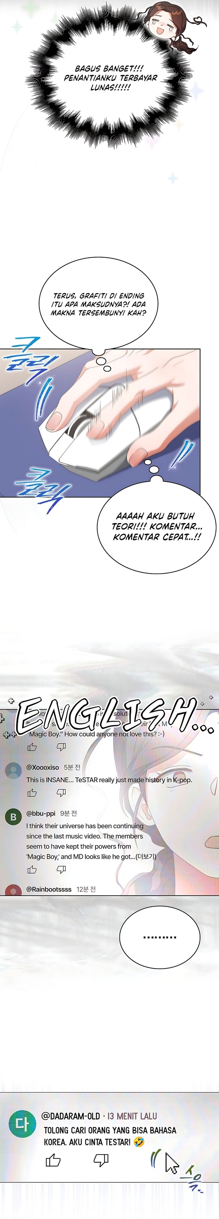Debut or Die Chapter 102 - halaman 27
