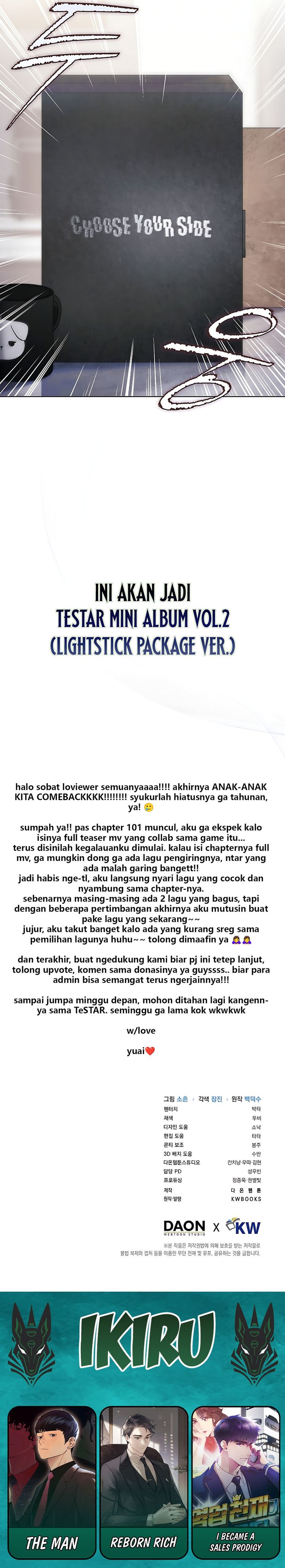 Debut or Die Chapter 102 - halaman 30