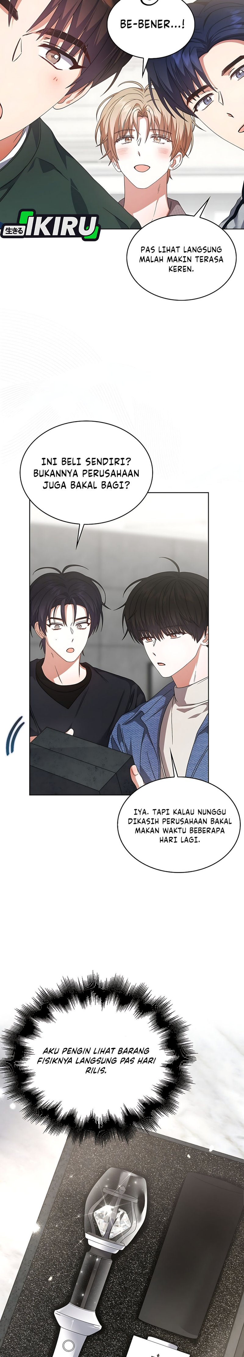 Debut or Die Chapter 103 - halaman 2
