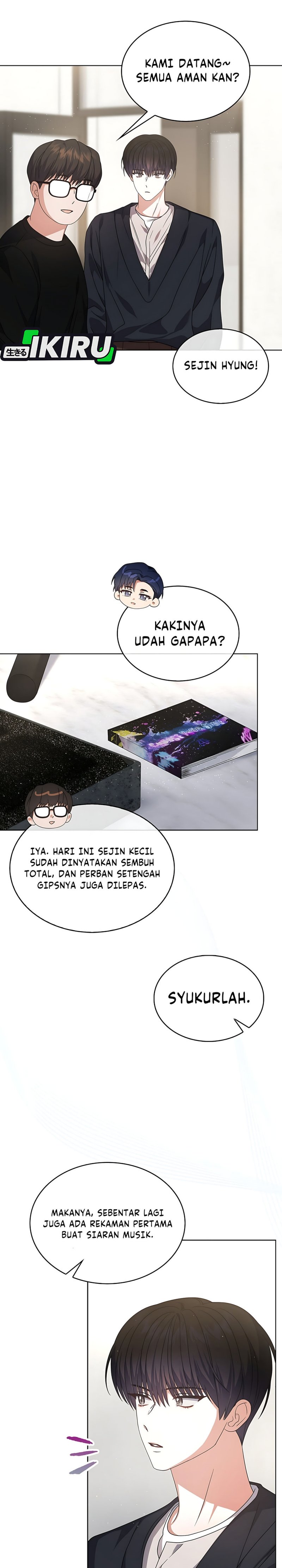 Debut or Die Chapter 103 - halaman 7