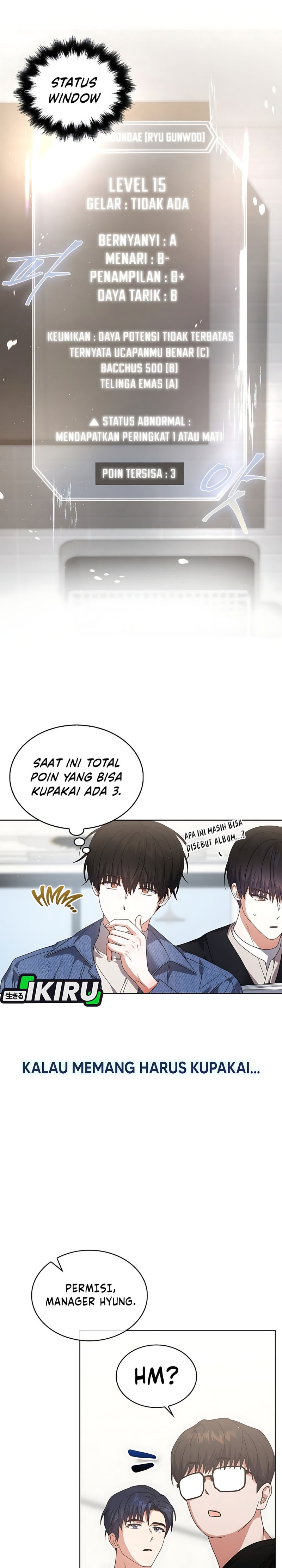 Debut or Die Chapter 103 - halaman 9