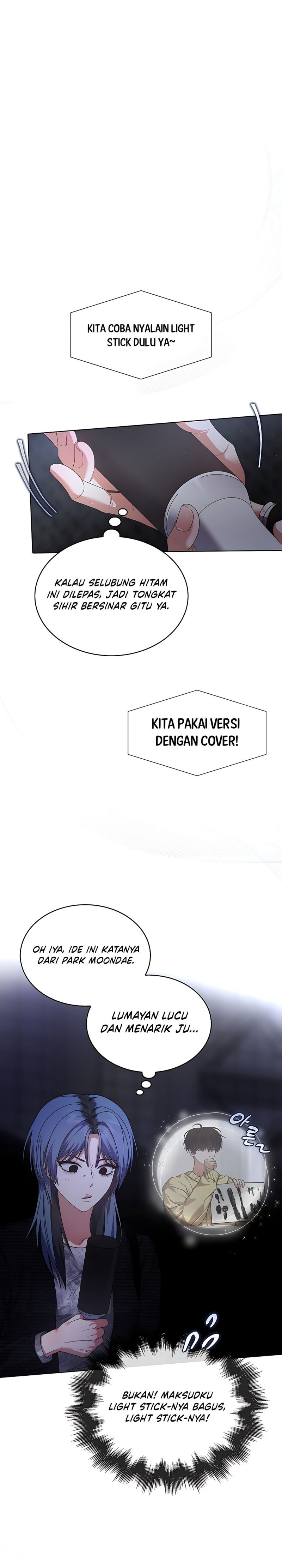 Debut or Die Chapter 103 - halaman 14