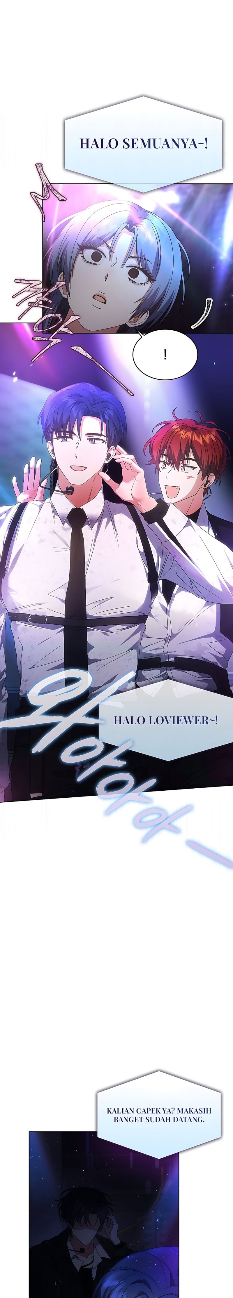 Debut or Die Chapter 103 - halaman 15