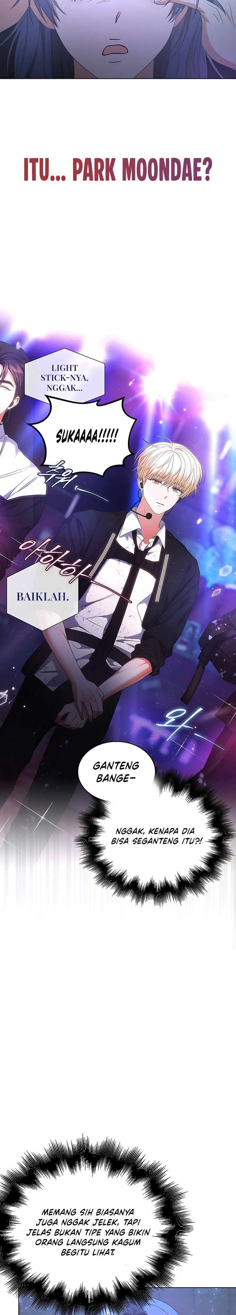 Debut or Die Chapter 103 - halaman 19