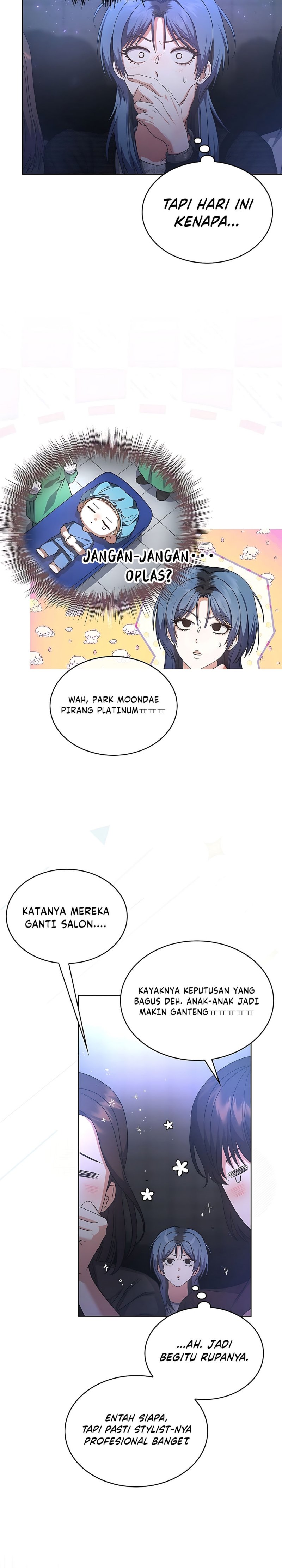 Debut or Die Chapter 103 - halaman 20