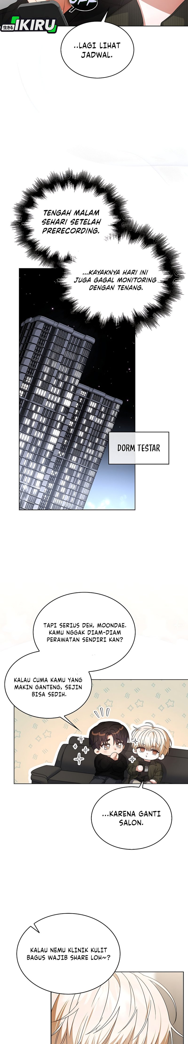 Debut or Die Chapter 103 - halaman 24