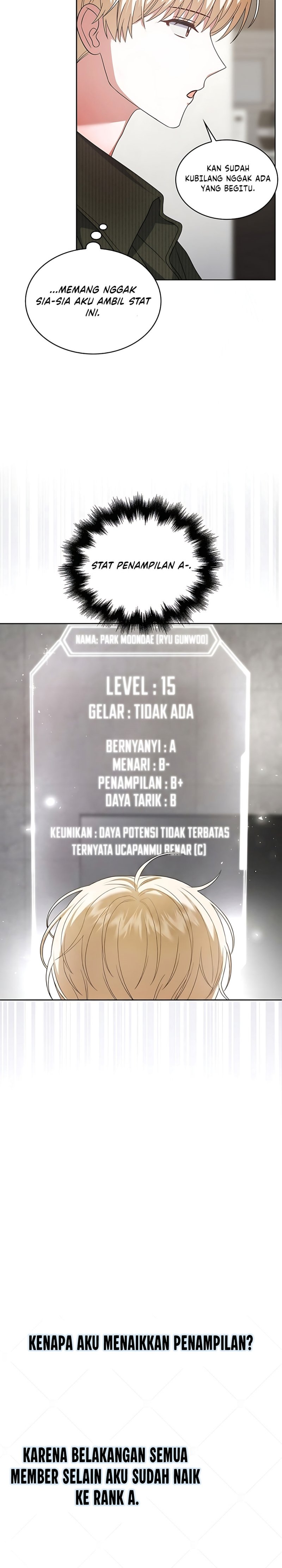 Debut or Die Chapter 103 - halaman 25