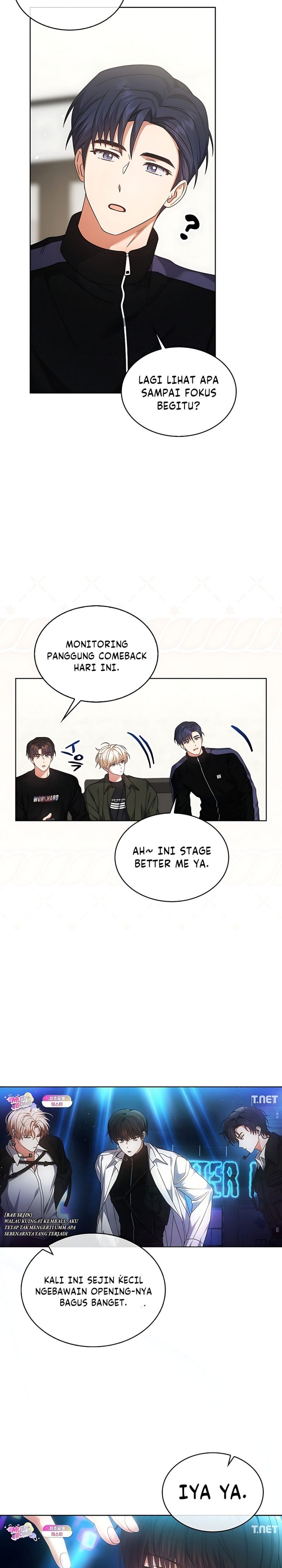 Debut or Die Chapter 104 - halaman 2