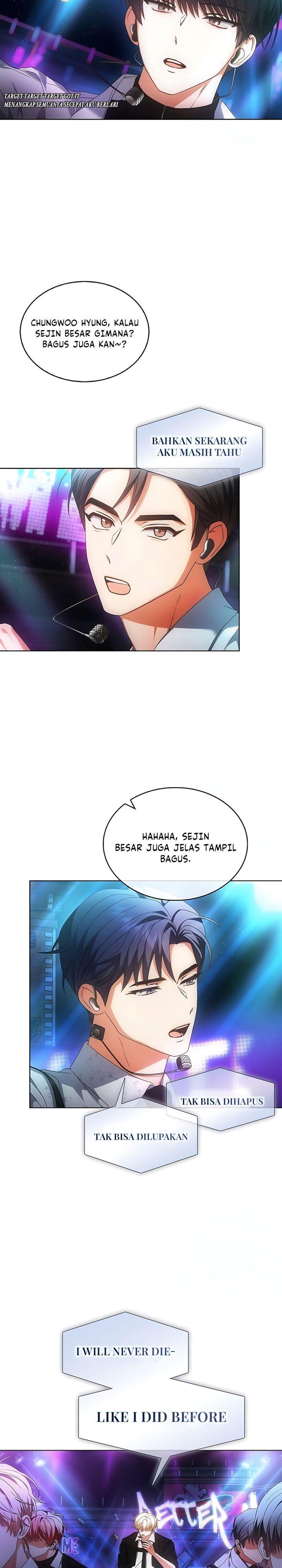 Debut or Die Chapter 104 - halaman 3