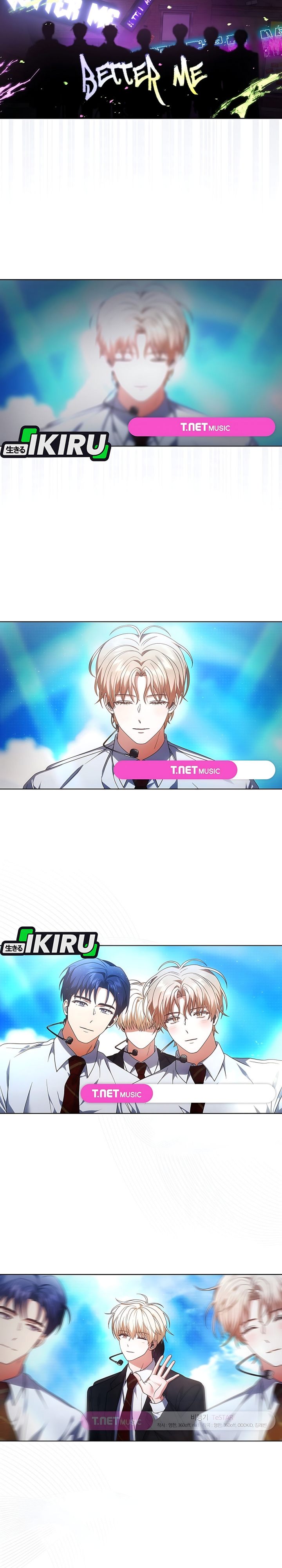 Debut or Die Chapter 104 - halaman 7