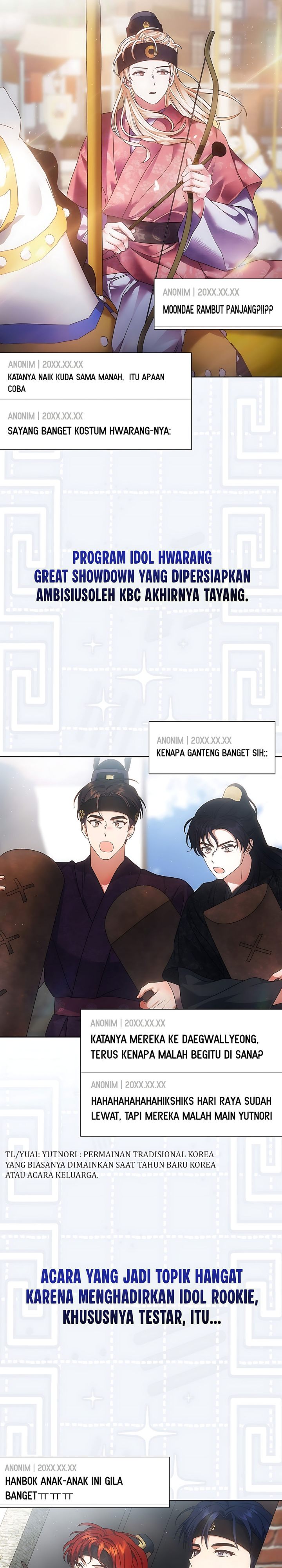 Debut or Die Chapter 104 - halaman 14